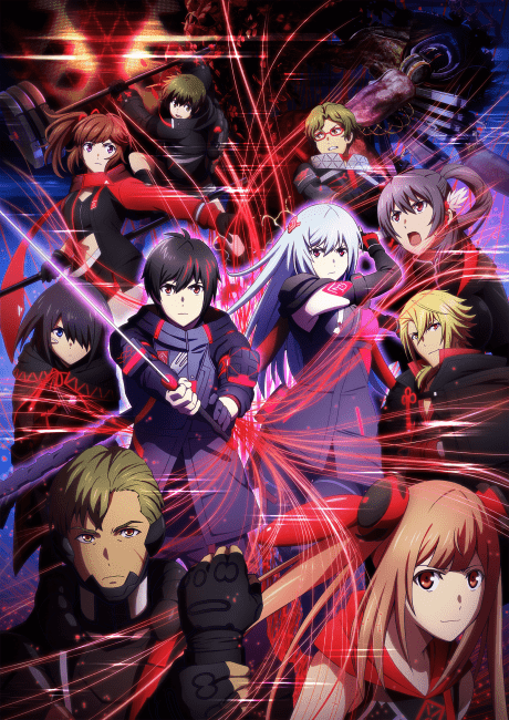 دانلود انیمه Scarlet Nexus