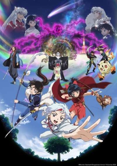 دانلود انیمه Yashahime: Princess Half-Demon