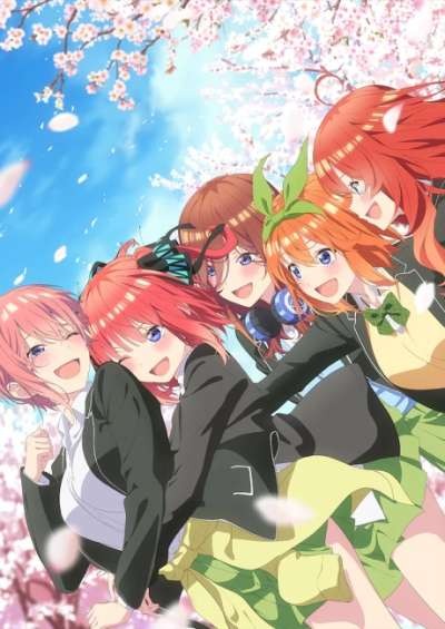 دانلود انیمه The Quintessential Quintuplets Movie