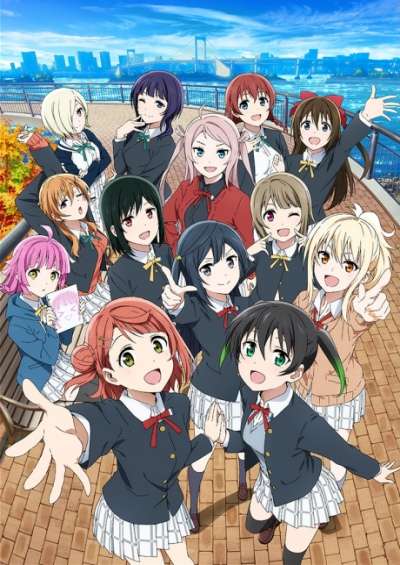 دانلود انیمه Love Live! Nijigasaki High School Idol Club