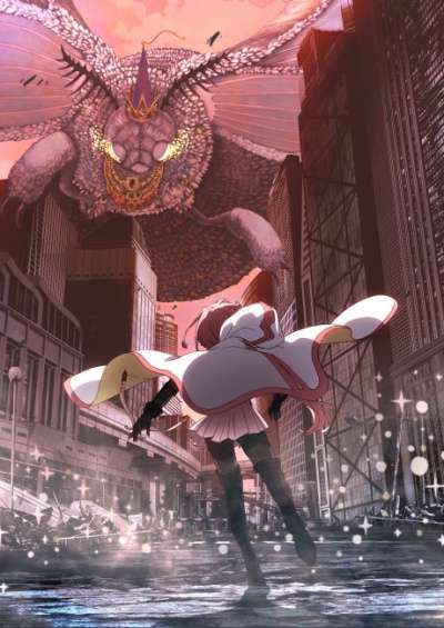 دانلود انیمه Magia Record: Puella Magi Madoka Magica Side Story