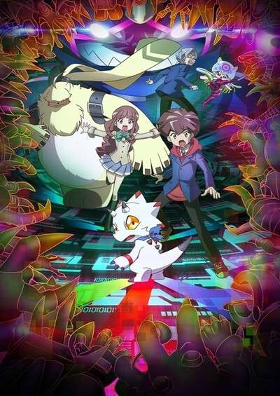 دانلود انیمه Digimon Ghost Game