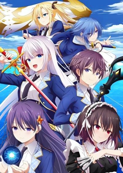 دانلود انیمه The Demon Sword Master of Excalibur Academy