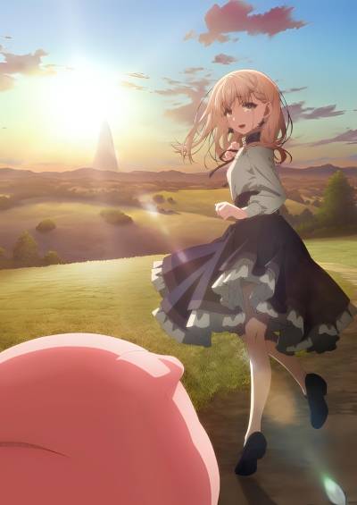 دانلود انیمه Butareba -The Story of a Man Who Turned into a Pig