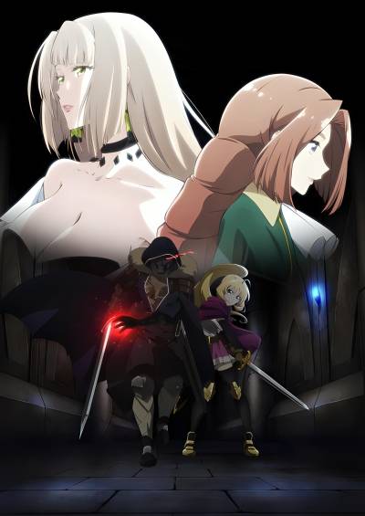 دانلود انمیه Nozomanu Fushi no Boukensha