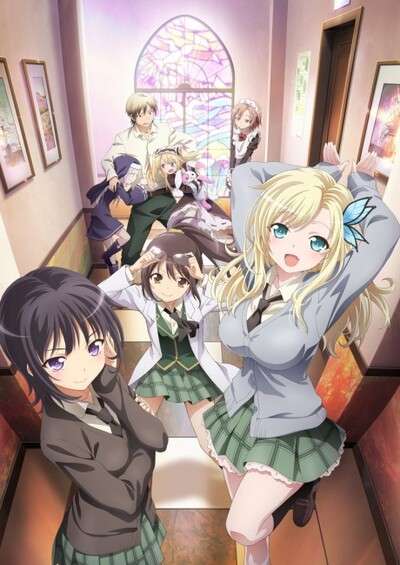 دانلود انیمه Haganai: I dont have many friends