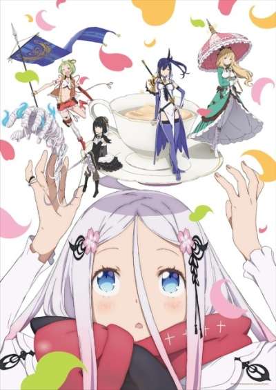 دانلود انیمه Smile of the Arsnotoria the Animation