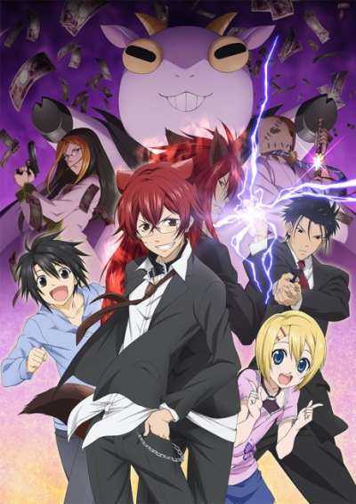 دانلود انیمه Cuticle Detective Inaba