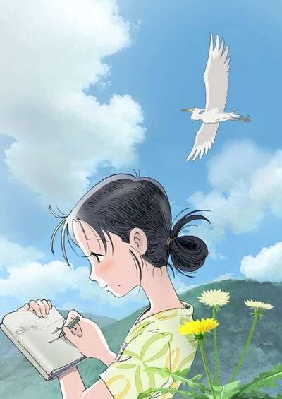 دانلود انیمه In This Corner of the World