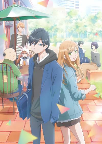 دانلود انیمه My Love Story with Yamada-kun at Lv999