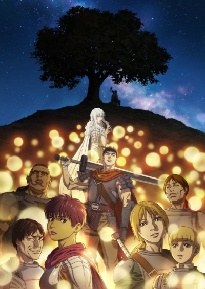 دانلود انیمه Berserk: The Golden Age Arc – Memorial Edition