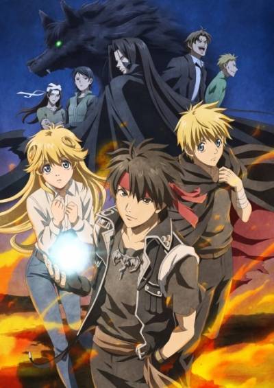 دانلود انیمه Majutsushi Orphen Hagure Tabi