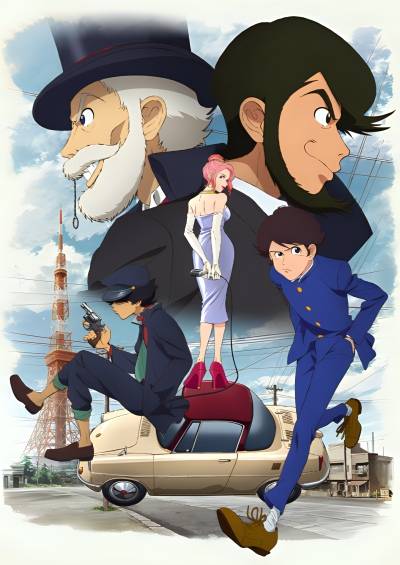 دانلود انیمه Lupin Zero