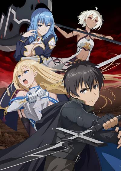 دانلود انیمه Berserk of Gluttony