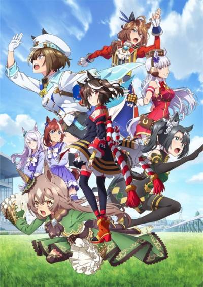 دانلود انیمه Umamusume: Pretty Derby
