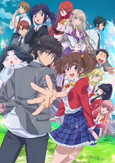 Sokushi Cheat ga Saikyou sugite, Isekai no Yatsura ga Marude Aite ni Naranai n desu ga