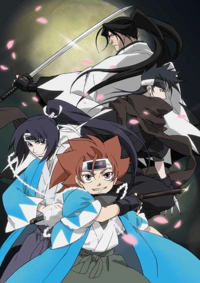 دانلود انیمه Peace Maker Kurogane