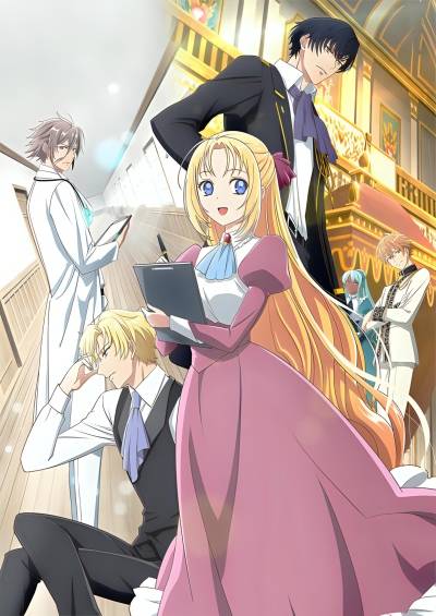 دانلود انیمه Doctor Elise: The Royal Lady with the Lamp