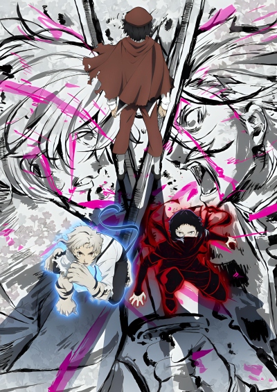 دانلود انیمه Bungou Stray Dogs