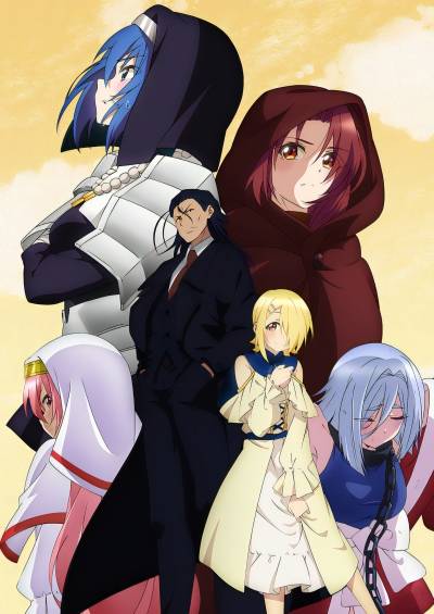 دانلود انیمه Demon Lord, Retry!
