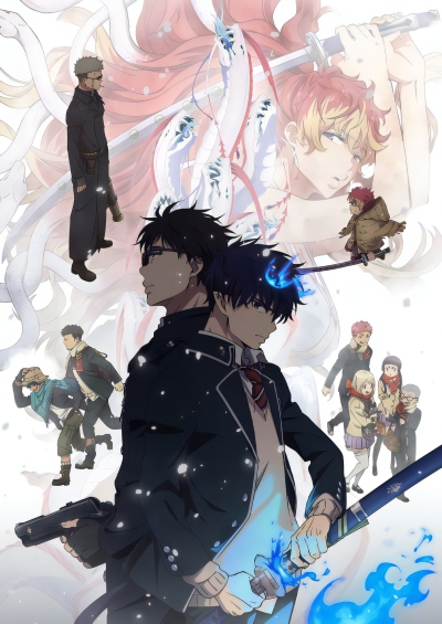 دانلود انیمه Blue Exorcist