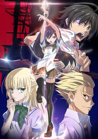 دانلود انیمه Magical Warfare