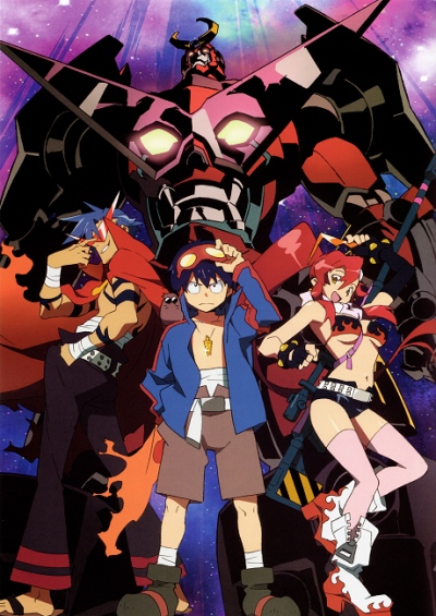 دانلود انیمه Gurren Lagann