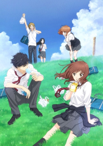 دانلود انیمه Blue Spring Ride