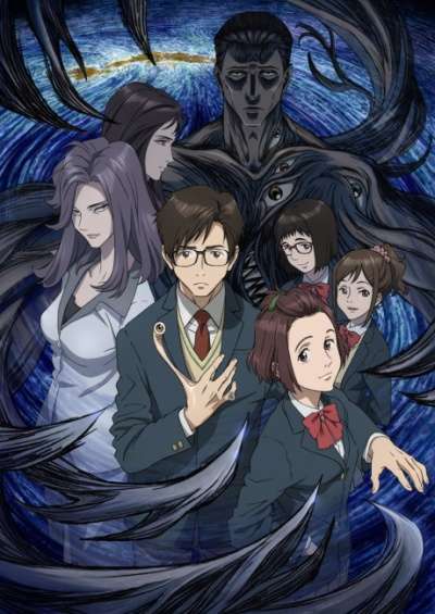 دانلود انیمه Parasyte: The Maxim