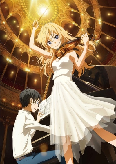 دانلود انیمه Your Lie in April
