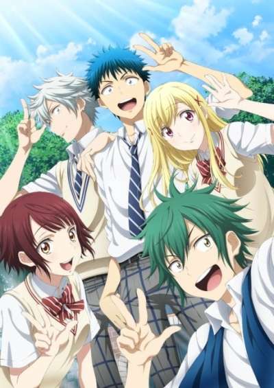 دانلود انیمه Yamada-kun and the Seven Witches
