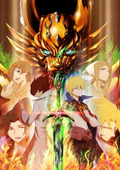 دانلود انیمه GARO: THE ANIMATION