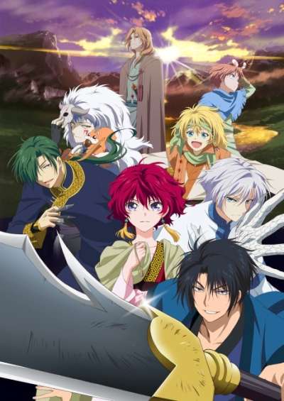 دانلود انیمه Yona of the Dawn
