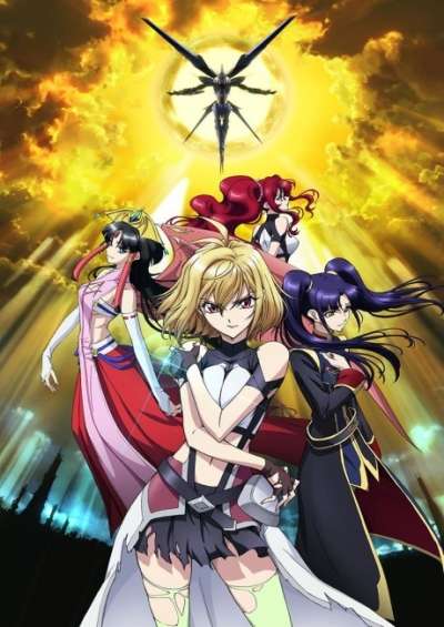 دانلود انیمه Cross Ange: Rondo of Angel and Dragon