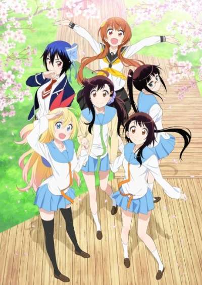 دانلود انیمه Nisekoi