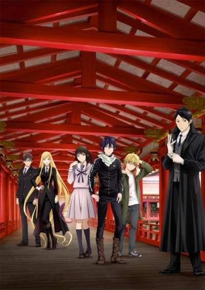دانلود انیمه Noragami