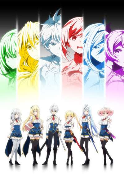 دانلود انیمه Undefeated Bahamut Chronicle