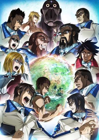 دانلود انیمه Terra Formars