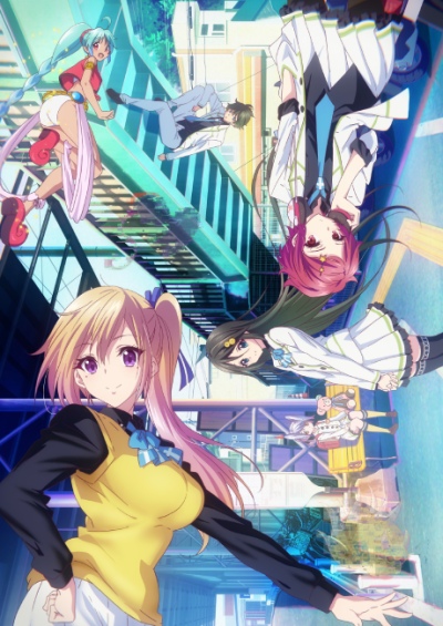 دانلود انیمه Myriad Colors Phantom World
