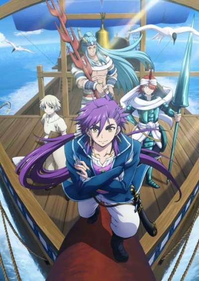 دانلود انیمه Magi: Adventure of Sinbad
