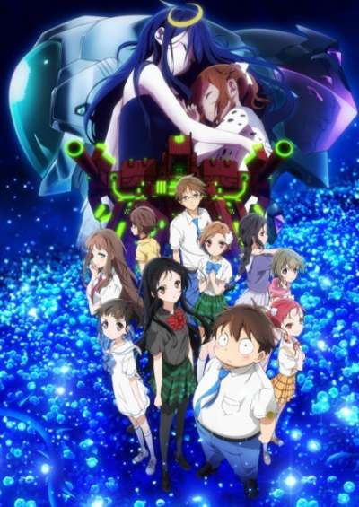دانلود انیمه Accel World
