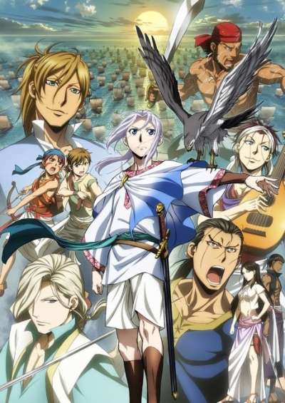 دانلود انیمه The Heroic Legend of Arslan