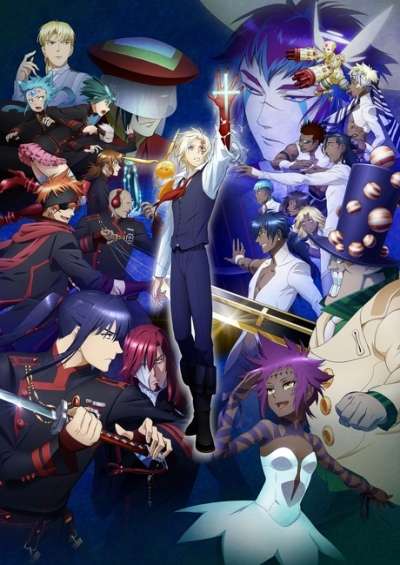 دانلود انیمه D.Gray-man