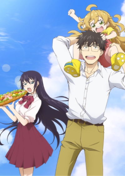 دانلود انیمه Amaama to Inazuma Sweetness & Lightning