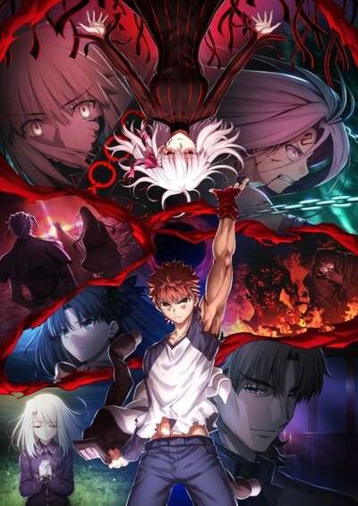 مجموعه های سینمایی Fate/stay night