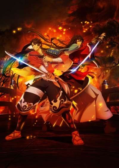 دانلود انیمه Katsugeki Touken Ranbu