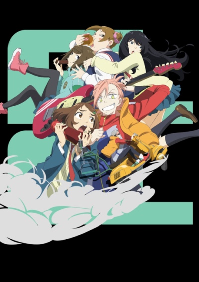 دانلود انیمه FLCL