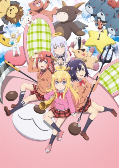 دانلود انیمه Gabriel DropOut