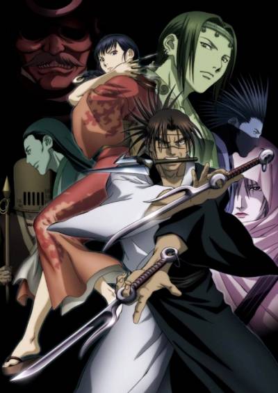 دانلود انیمه Blade of the Immortal