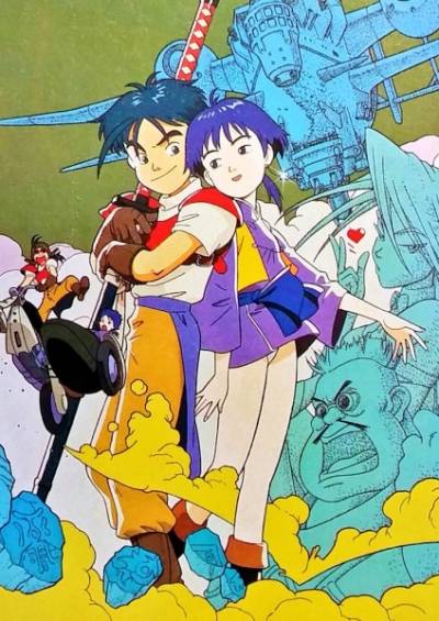 دانلود انیمه Legend of the Crystals: Final Fantasy